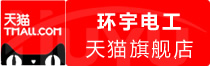 ⭐耐用的肯尼亚钉钉特价号怎么买